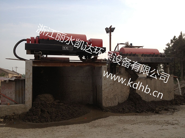 鐵礦泥漿（jiāng）