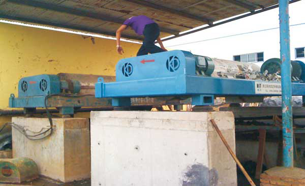 製革（gé）行業