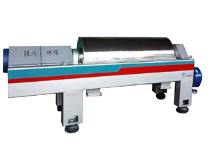 泥（ní）漿分離立式離心機